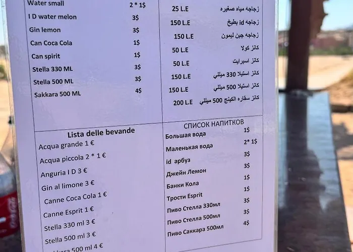 Nabq Paradise Compound Apartment Sharm El-Sheikh